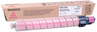 RICOH - Ricoh MP C3000E 884948 Kırmızı Orjinal Toner (T8897)