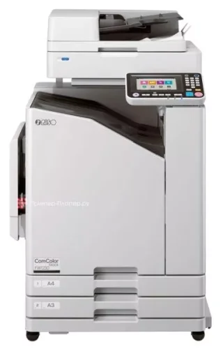 RISO Comcolor S-7234W A3 Çok Fonksiyonlu Yazıcı - 1