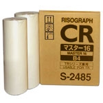 RISO - Rıso S-2485 Orjinal B4 Master - TR-1510 / TR-1530 (T28)