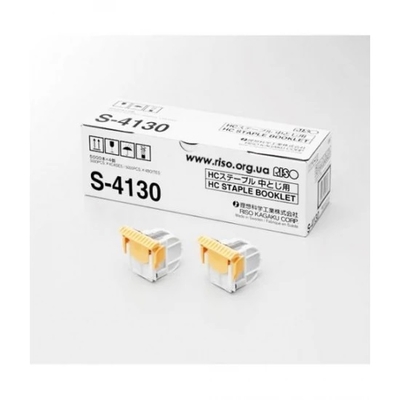 Riso S-4130 Original Staple Cartridge - FW5000 / FW5230 - RISO