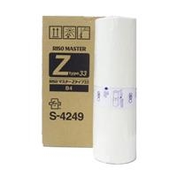 Riso S-4249 Master RZ B4 TYPE 33 - RZ-230 / RZ-370 - RISO