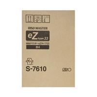 Riso S-7610 Original B4 Master - EZ 230 / EZ 330