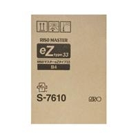 Riso S-7610 Original B4 Master - EZ 230 / EZ 330 - RISO