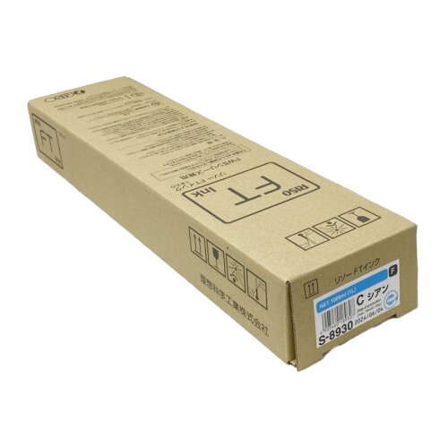 Riso S-8930E Mavi Orjinal Mürekkep Kartuş - FT5000 - 1