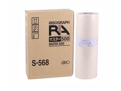 RISO - Rısograph S-568 Master RC 4500/RC 5600/RC 6300/RA 4050/RA 4200/RA 4900 (T22)