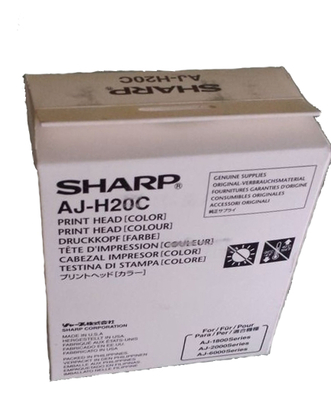 Sharp AJ-H20C Orjinal Renkli Kafa Kartuşu - AJ-2100 - SHARP