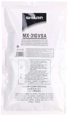 Sharp MX-31GVSA Renkli Orjinal Developer - MX-4100N - SHARP