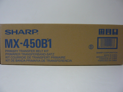 Sharp MX-450B1 Primary Transfer Belt Kit - MX3501 - SHARP