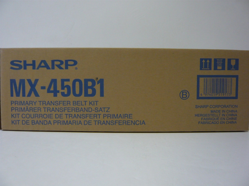 Sharp MX-450B1 Primary Transfer Belt Kit - MX3501
