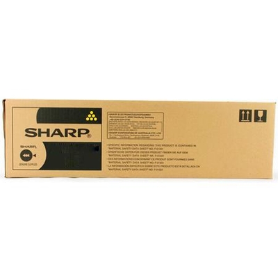 SHARP - Sharp MX-61GTYB Sarı Orjinal Toner - MX-2651 / 3051 / 3571 (T16545)