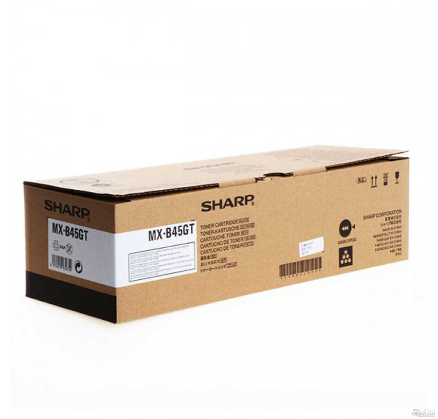 Toner Sharp DX-B35DTH Per Stampante DX-B350P – Open Box, Originale, Spedizione In Giornata