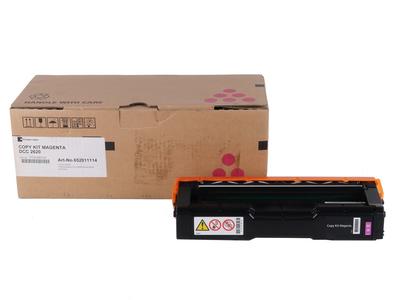 Triumph Adler DCC-2620, CDC-1620 Magenta Original Toner (652011114) - Triumph Adler