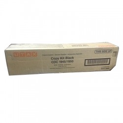 UTAX - Utax Copy KİT CDC-1945 / 1950 Siyah Orjinal Toner (T5595)