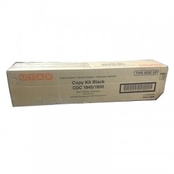 Utax Copy KİT CDC-1945 / 1950 Siyah Orjinal Toner (T5595) - UTAX