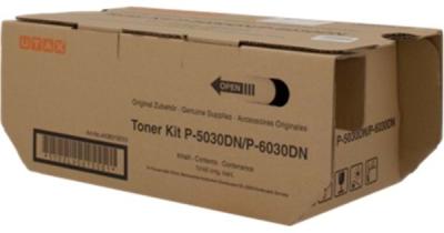 Utax P5030 / P6030 / P5000 / P5035 / P6035 Orjinal Toner (T7552) - UTAX
