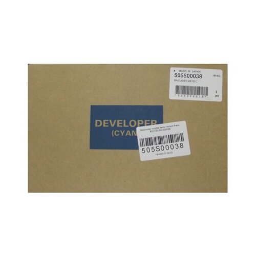 Xerox 005R00731 Mavi Orjinal Developer - Color 550 - 1