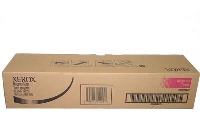 XEROX - Xerox 006R01225 Kırmızı Orjinal Toner - DC240 / DC255 (T15359)