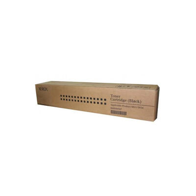 Xerox 006R60387 5816-5825-V250-V330 Photocopy Toner - XEROX