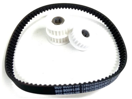 Xerox 020K21641 Transport Drive Belt Kit - 1