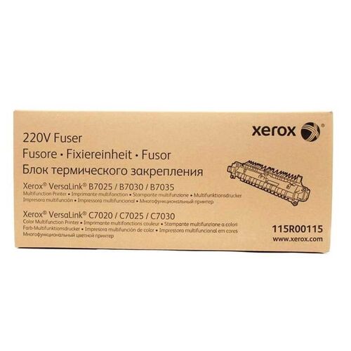 Xerox 115R00115 Orjinal Fuser Ünitesi - B7025 / B7030 (T15091)