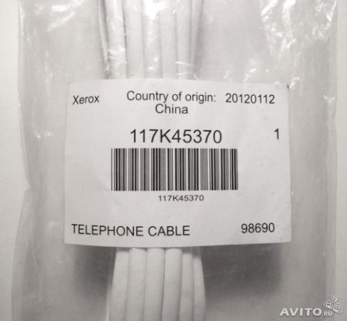 Xerox 117K45370 Printer Phone Cable - WorkCentre 6400 Series