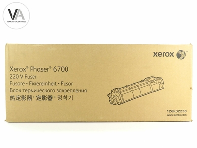 Xerox 126K32230 Original Fuser Unit 220V - Phaser 6700 - XEROX