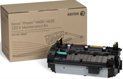 XEROX - Xerox 126N00340 Orjinal Fuser Ünitesi - Phaser 4600 (T6911)