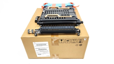 Xerox 604K73140 Orjinal Bakim Kiti (110V) - Phaser 6700 - XEROX