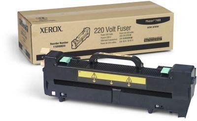 Xerox 115R00038 Orjinal Fırın Ünitesi 220V - Phaser 7400 (T3237)