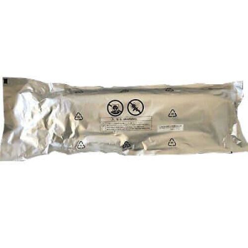 Xerox CN-848K Orjinal Developer - 73505 / 73515 / 73525 / 73535 / 73504 / 73514 - 1